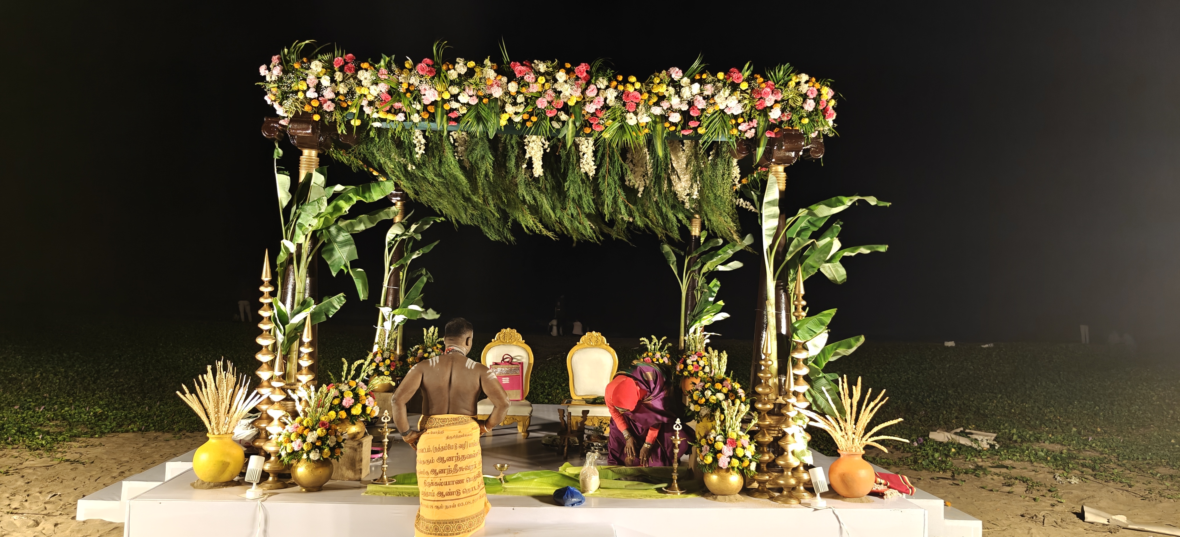 Best Wedding Decoration Ideas